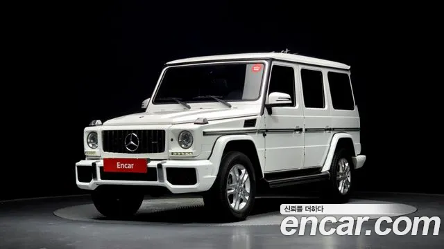 Mercedes-Benz G-Class 2014