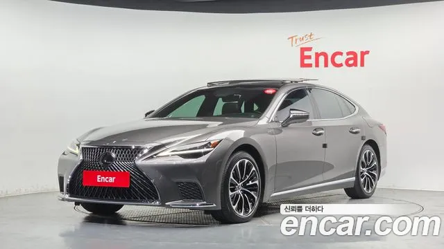 Lexus LS 2021