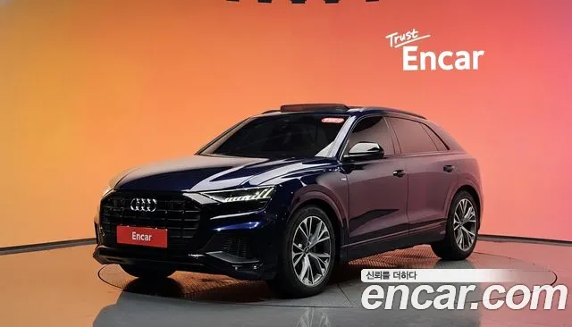 Audi Q8 2022
