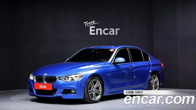BMW 3-Series 2017