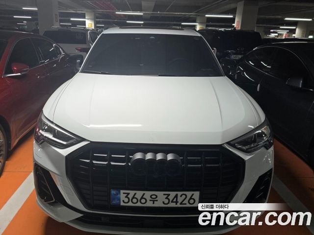 Audi Q3 2026