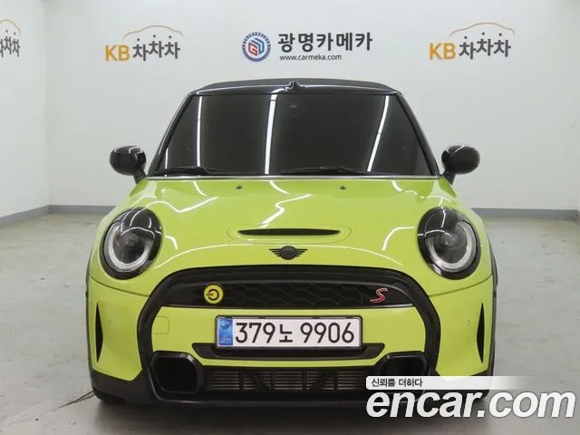 MINI Cooper Convertible 2022