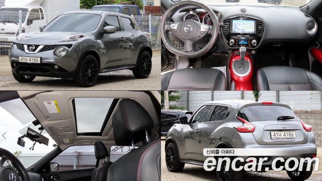 Nissan Juke 2017