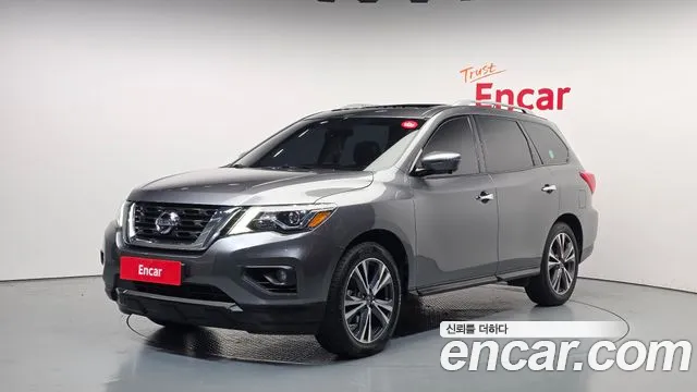 Nissan Pathfinder 2017