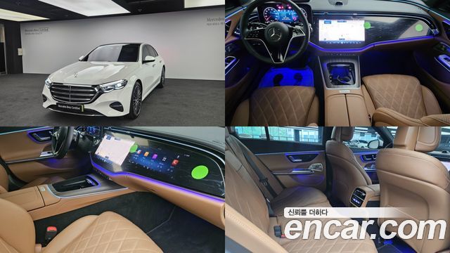 Mercedes-Benz E-Class 2026