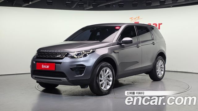Land Rover Discovery Sport 2018
