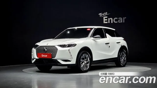 Citroen DS3 2020
