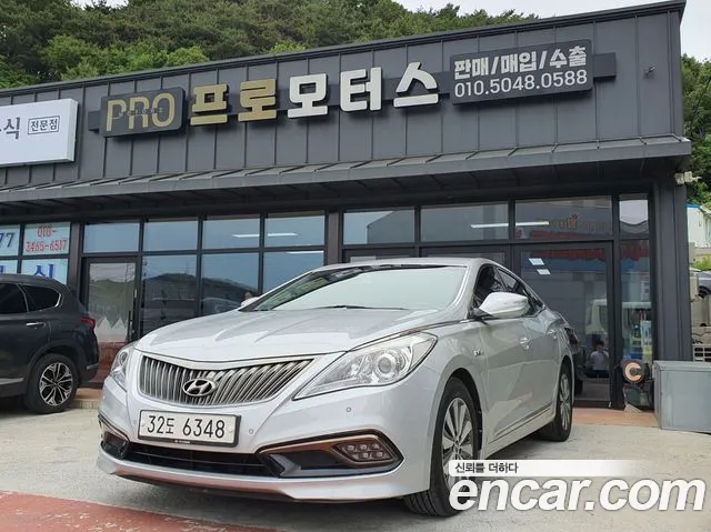 Hyundai Grandeur 2015
