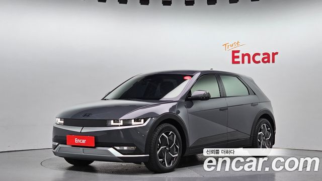 Hyundai Ioniq5 2023