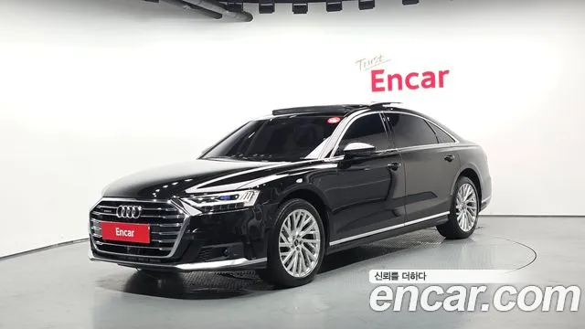 Audi A8 2021