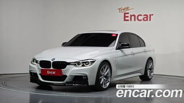 BMW 3-Series 2017