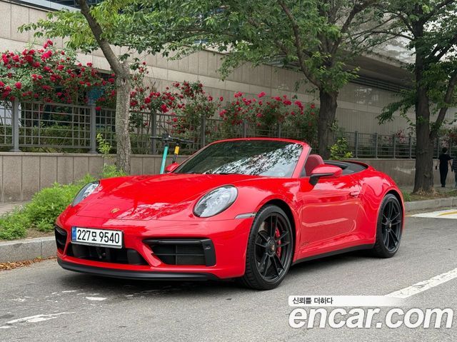 Porsche 911 2023