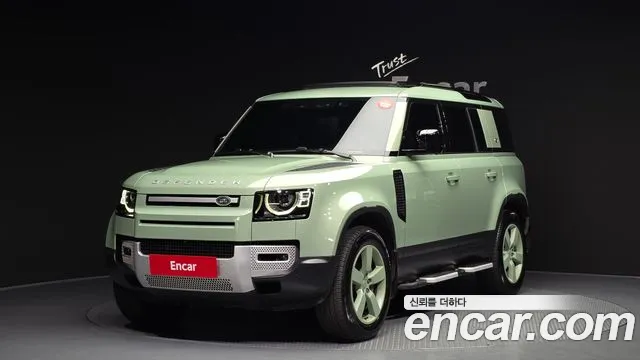 Land Rover Defender 2023