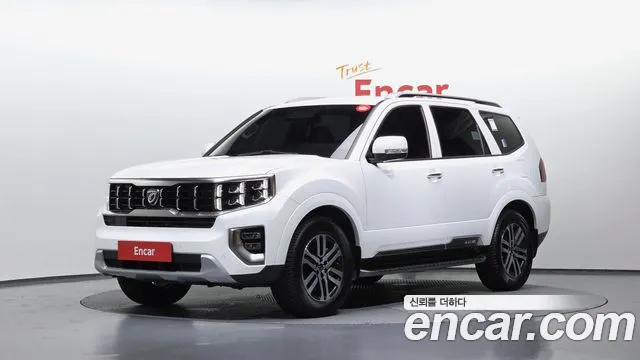Kia Mohave 2020