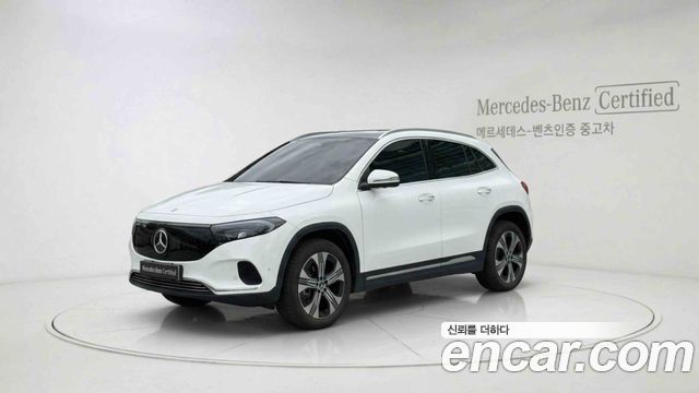 Mercedes-Benz EQA 2025