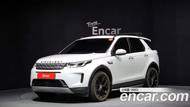 Land Rover Discovery Sport 2021