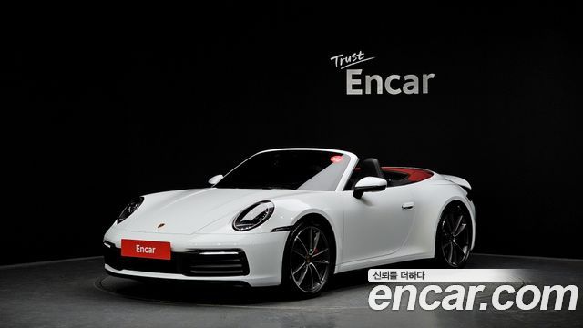 Porsche 911 2021