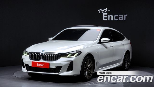 BMW Gran Turismo 2023