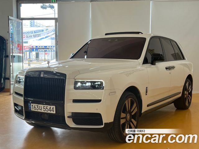 Rolls-Royce Cullinan 2022