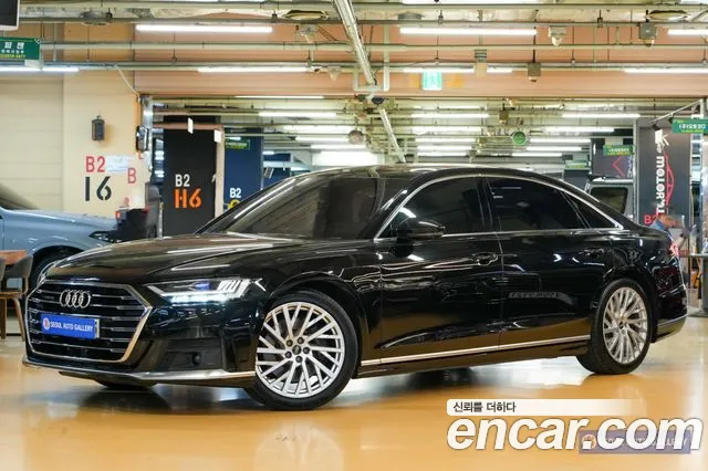 Audi A8 2021