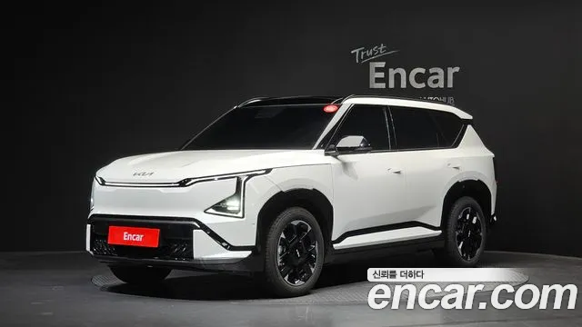 Kia EV5 2026