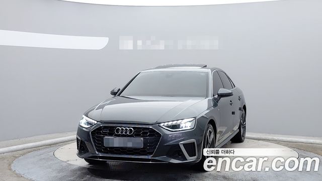 Audi A4 2020