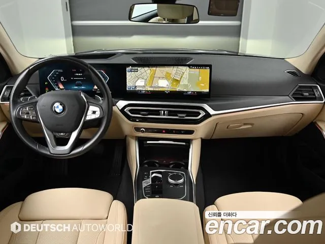 BMW 3-Series 2023