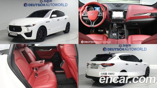 Maserati Levante 2020