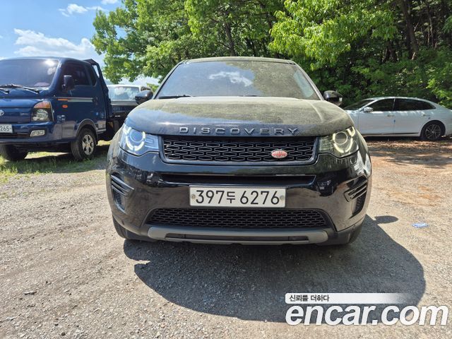 Land Rover Discovery Sport 2017