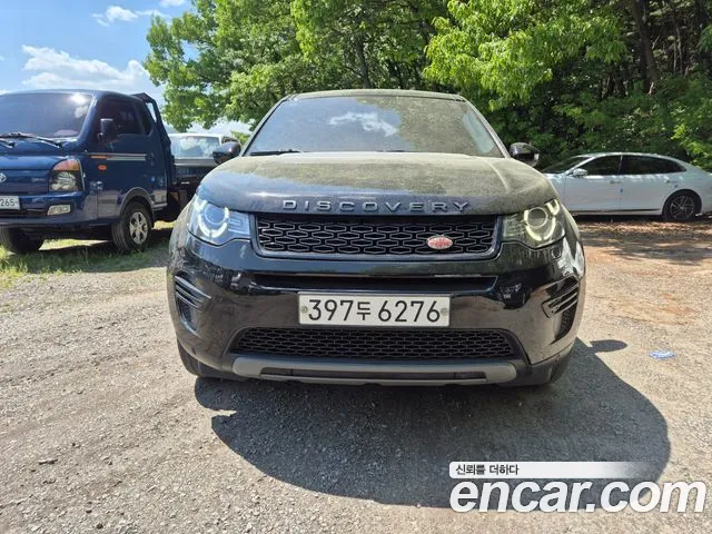 Land Rover Discovery Sport 2017