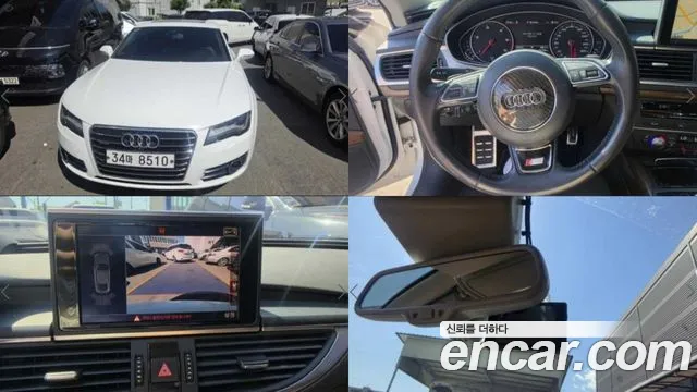 Audi A7 2013