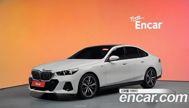 BMW 5-Series 2025