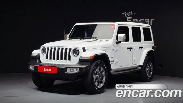 Jeep Wrangler 2023