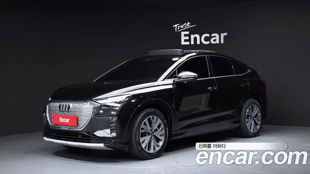 Audi Q4 e-tron 2023