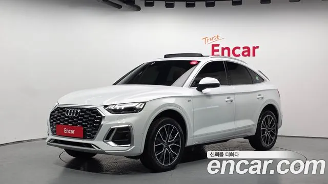 Audi Q5 2023