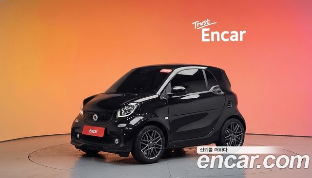 Smart Fortwo 2018