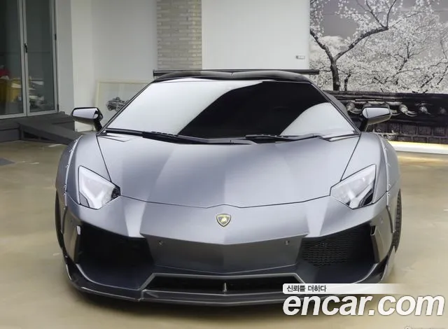 Lamborghini Aventador 2015