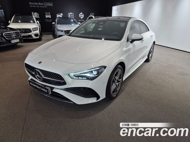 Mercedes-Benz CLA-Class 2025