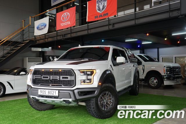 Ford F-150 2020