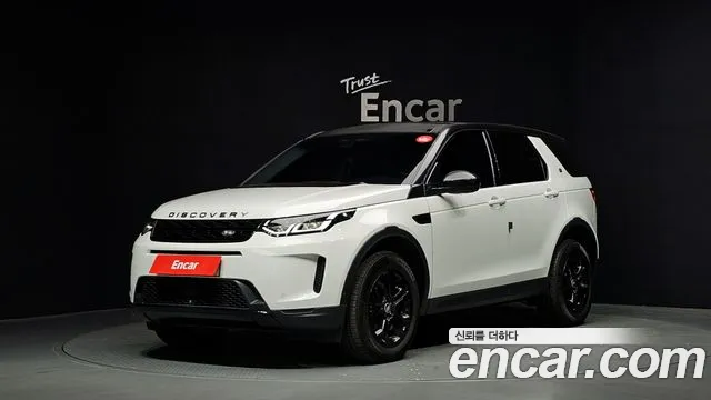 Land Rover Discovery Sport 2021
