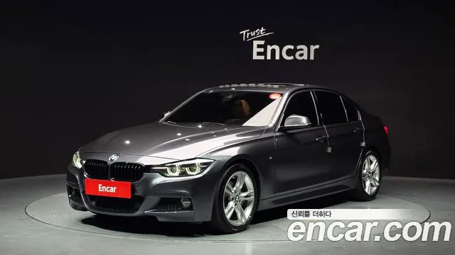 BMW 3-Series 2018
