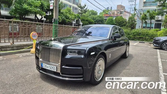 Rolls-Royce Phantom 2023