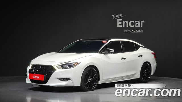 Nissan Maxima 2017