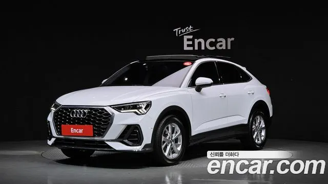 Audi Q3 2020