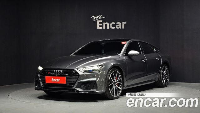 Audi S7 2022