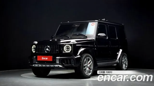 Mercedes-Benz G-Class 2026