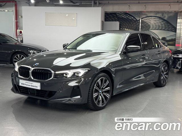 BMW 3-Series 2025