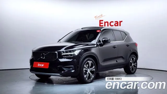 Volvo XC40 2020