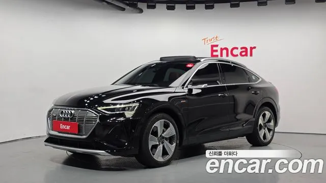 Audi e-tron 2023