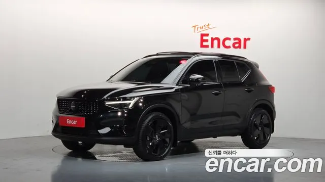 Volvo XC40 2025
